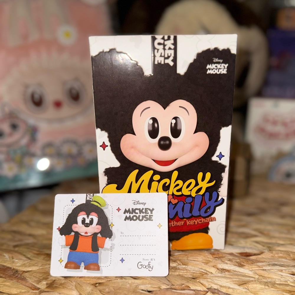 Disney Mickey Family Cute Together “Goofy” Keychain.